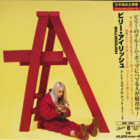 Billie Eilish - dont smile at me (Japan Edition)