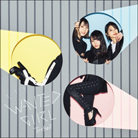 TrySail - Wanted Girl (EP)