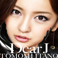 Itano, Tomomi - Dear J (Type B)