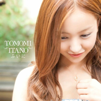 Itano, Tomomi - Fui ni (Theater Edition)