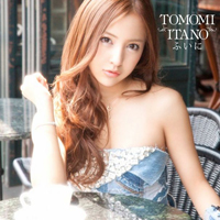 Itano, Tomomi - Fui ni (Type B)