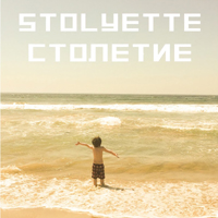 StoLyette - Summer