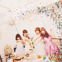 Silent Siren - Happy Marriage