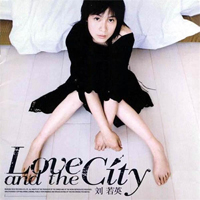 Liu, Rene - Love And The City