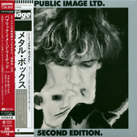 Public Image Ltd - Second Edition, 1979 (Mini LP)