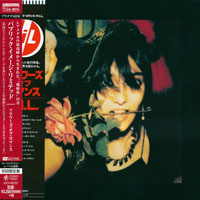 Public Image Ltd - The Flowers Of Romance, 1981 (Mini LP)