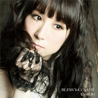 ChouCho - Bless Your Name (Single)