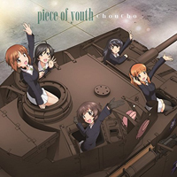 ChouCho - Piece Of Youth (Single)