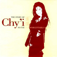 Yu, Chyi - The Story Of Chy'i So Far - 18 Unforgettable Songs