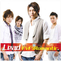Lead (JPN) - Giragira Romantic (Single)