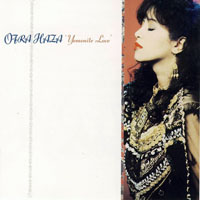 Ofra Haza - Yemenite Love