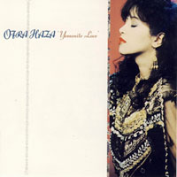 Ofra Haza - Yemenite Love (LP)