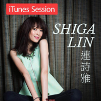 Lin, Shiga - iTunes Session