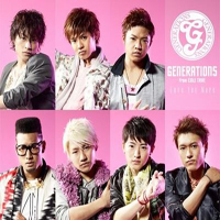 Generations - Love You More (Single)