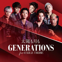 Generations - Taiyou Mo Tsuki Mo (Single)