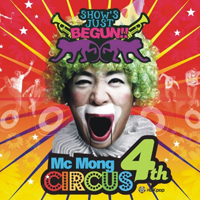 MC Mong - Show's Just Begun