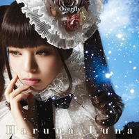 Luna Haruna - Overfly