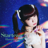 Luna Haruna - Startear (Limited Edition)