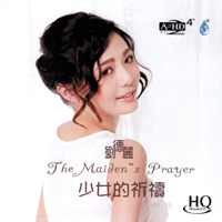 Deli, Liu - The Maiden's Prayer