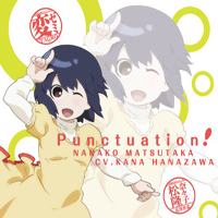 Hanazawa, Kana - Punctuation!