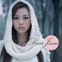 Zhang, Jane - Dear Jane