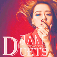 Zhang, Jane - Duets (CD 2)