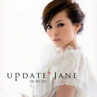 Zhang, Jane - Update