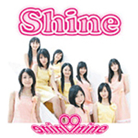 9nine - Shine