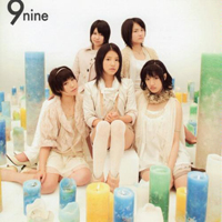 9nine - Hikari No Kage (Type B)