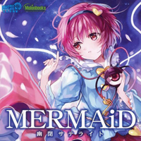 Yuuhei Satellite - MERMAiD