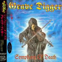 Grave Digger - Symphony Of Death (EP, Japan Edition)