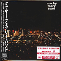 Macky Feary Band - Macky Feary Band