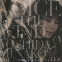 Yoshida, Minako - Voice In The Wind