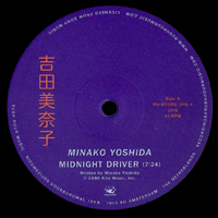 Yoshida, Minako - Midnight Driver / Town