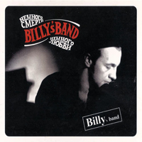 Billy's Band -    