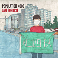 Forrest, Sam - Population 4000