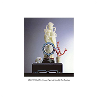 Lea Porcelain - Roman Flugel and Benedikt Frey Remixes