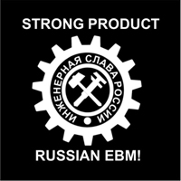 Strong Product - Russian EBM!