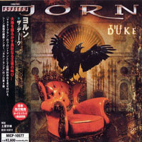 Jorn - The Duke, 2006 (Mini LP)
