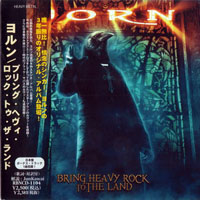Jorn - Bring Heavy Rock To The Land, 2012 (Mini LP)