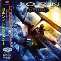 Jorn - Traveller, 2013 (Mini LP)