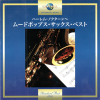 Akimoto, Kaoru - Harlem Nocturne - Mood Pops Sax Best