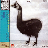 Web (GBR) - I Spider (LP)