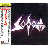 Sodom - Obsessed By Cruelty / Expurse Of Sodomy / In The Sign Of Evil (Japan Press, TECP-25593)