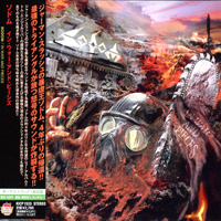 Sodom - In War And Pieces (Japan Press, KICP 1533)