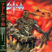Sodom - M-16 (Japan Edition)