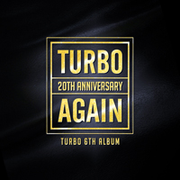 Turbo (KOR) - Again (20th Anniversary, 2015 Edition)