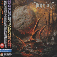 Dragonlord - Dominion (Japanese Edition)