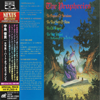 Nakajima, Yuhki - The Prophecies-Heart Of Renaissance (Reissue)