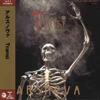 Ars Nova (JPN) - 24-Bit Remastered Japanese Box Set (CD 2: Transi)